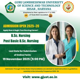 BSC gju nur