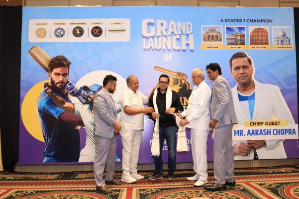 16 से 21 जून तक कुरुक्षेत्र में होगा क्रिकेट का महाकुंभ: आकाश चोपड़ा की मौजूदगी में गूंजा क्रिकेट का जोश
