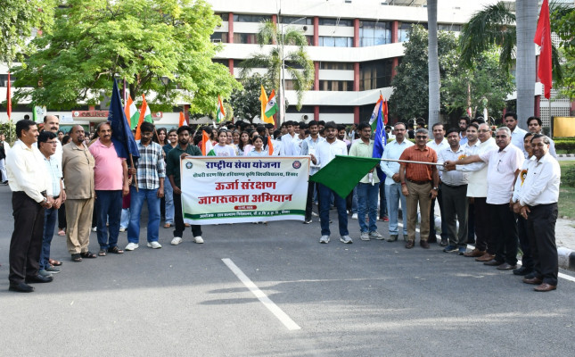 HAU हिसार: कुलपति प्रो. काम्बोज ने कहा- ऊर्जा संरक्षण को जन-आंदोलन बनाना जरूरी