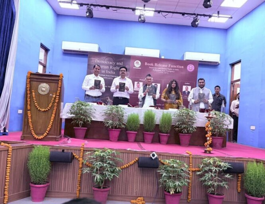 25 जून को याद रखें: डॉ. सुधीर सिंह की आपातकाल पर शोध-रचना विमोच