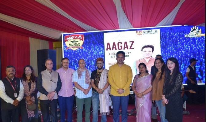 शिमला यूनिवर्सिटी में ‘आगाज़-2026’ की धूम: नाटी किंग कुलदीप शर्मा के गीतों पर झूमा पूरा कैंपस