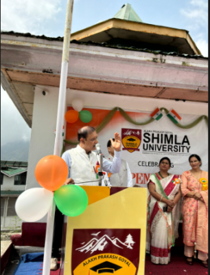 एपीजी शिमला विश्वविद्यालय में 80वें स्वतंत्रता दिवस का भव्य आयोजन, भारत माता के जयकारों से गूंजा परिसर
