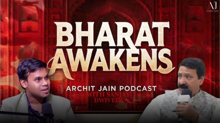 सांस्कृतिक पुनर्जागरण से ही बनेगा नया भारत : प्रो. संजय द्विवेदी