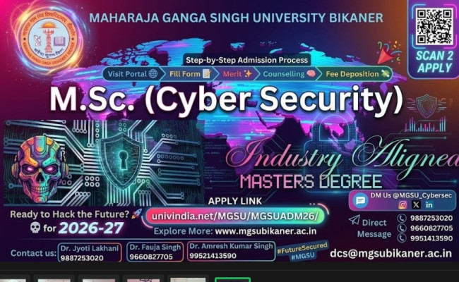 एमजीएसयू बीकानेर में बढ़ीं सीटें, साइबर सिक्योरिटी कोर्स भी शुरू