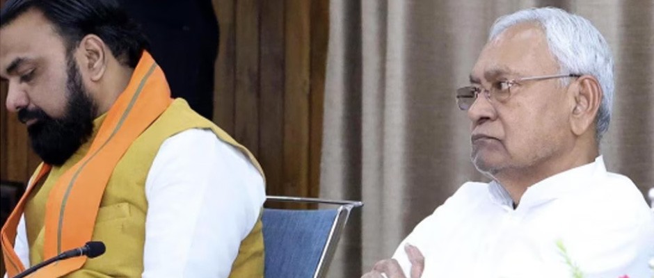 नीतीश सरकार का ऐलान, कलाकारों को हर माह मिलेंगे ₹3000 की पेंशन