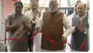 प्रधानमंत्री मोदी ने किया दिल्ली भाजपा के नए कार्यालय का उद्घाटन