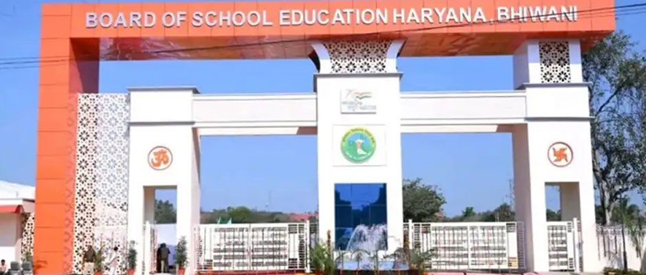हरियाणा बोर्ड का दसवीं परीक्षा 2025 के परिणाम जारी,  92.49 प्रतिशत छात्र हुए पास