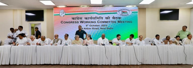 CWC बैठक: मल्लिकार्जुन खड़गे ने परिसीमन और महिला कोटा पर दी 'गंभीर परिणामों' की चेतावनी