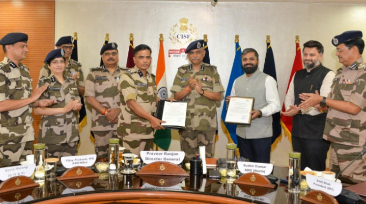 CISF और DFI का समझौता, परमाणु व अंतरिक्ष संस्थानों की होगी एयर-सिक्योरिटी