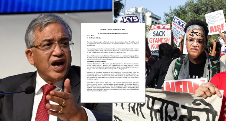 EC और SIR विवाद पर दिल्ली में घमासान, 42 पूर्व जजों ने किया बचाव