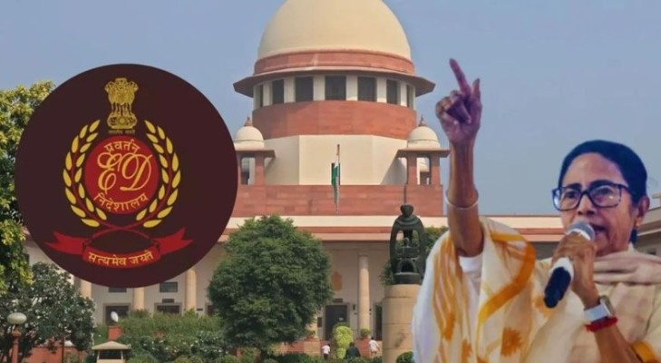 ममता सरकार को सुप्रीम कोर्ट से झटका: ED अधिकारियों के खिलाफ FIR पर रोक, मुख्यमंत्री से मांगा जवाब