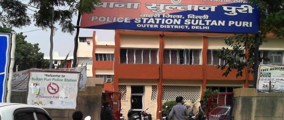 मंगोलपुरी में हथियारबंद बदमाशों ने की फायरिंग, 98 हजार नकद-स्‍कूटी लेकर फरार