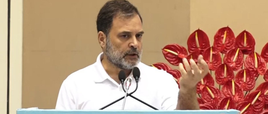 सांसद राहुल गांधी बोले, 2014 से ही मुझे लगता था कि चुनाव में गड़बड़