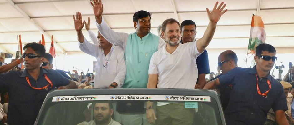 सासाराम से कांग्रेस की वोट अधिकार यात्रा शुरू, तेजस्वी -राहुल गांधी का एकजुटता का संदेश; 50 फीसदी आरक्षण की दीवार ढहाएंगे