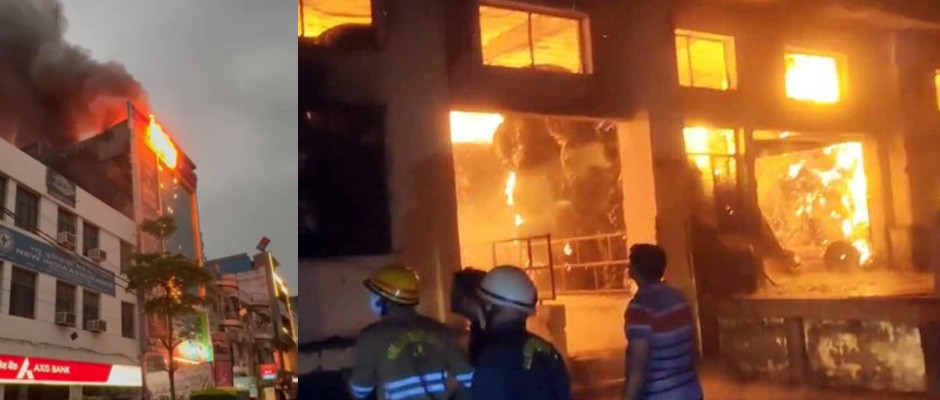 गाजियाबाद में पेपर फैक्‍ट्री-होटल में लगी आग, आग बुझाने पहुंची 23 दमकल गाड़ियां
