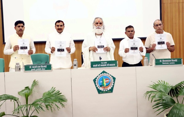 गुजविप्रौवि में गीता मनीषी स्वामी ज्ञानानंद का उद्घोष: "एक हार जीवन की अंतिम हार नहीं"