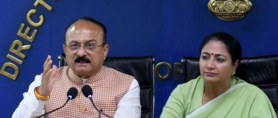 रेखा कैबिनेट से स्‍कूलों में मनमानी फीस को लेकर अध्यादेश मंजूर