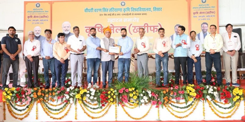 हकृवि कृषि मेला 2026: वैज्ञानिकों और किसानों के साझा संकल्प से समृद्ध होगी खेती