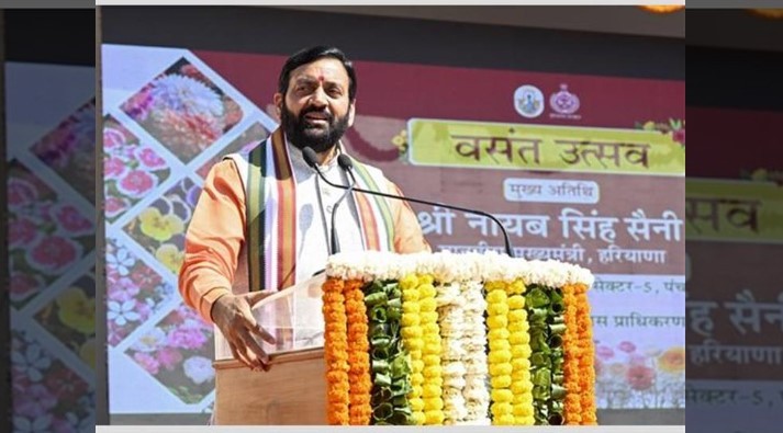 पंचकूला वसंत उत्सव: सीएम नायब सैनी ने किया आगाज, प्रकृति और संस्कृति के संगम का दिया संदेश