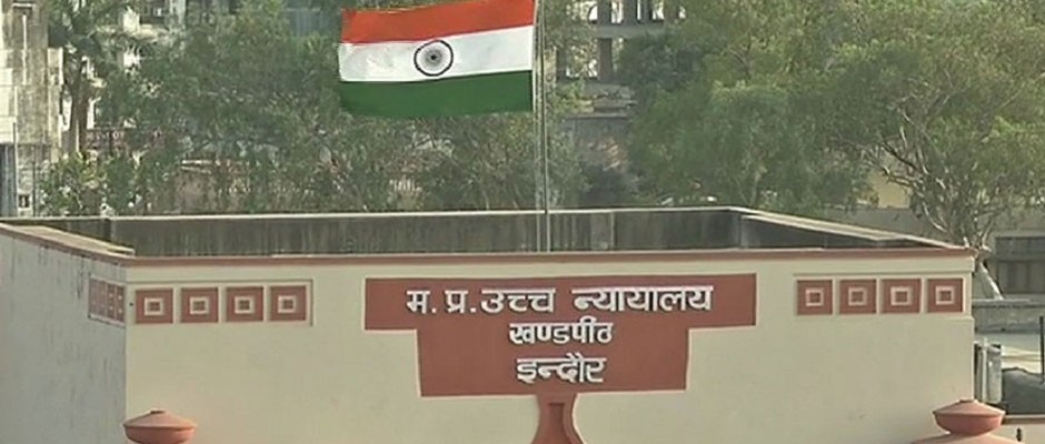 एमपी हाईकोर्ट ने नीट यूजी 2025 के परिणाम पर लगाई रोक, बिजली गुल होने से अंधेरे में पेपर नहीं पढ़ पाए थे छात्र