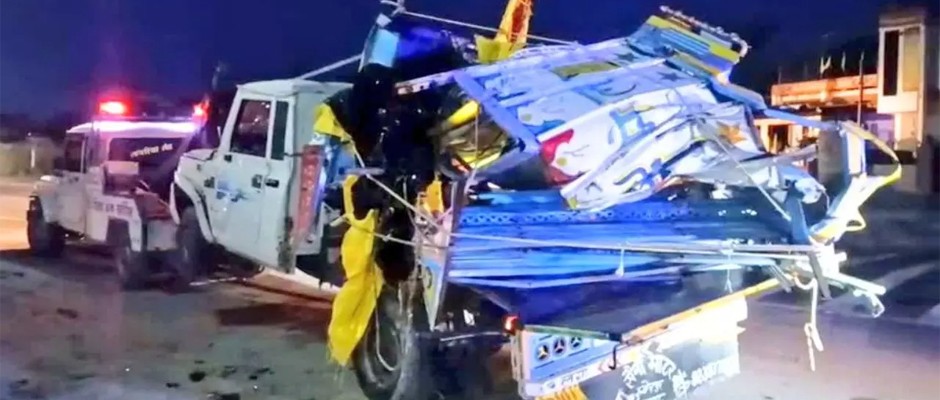 दौसा में पिकअप की कंटेनर से टक्‍कर, ऐटा के 11 लोगों की मौत