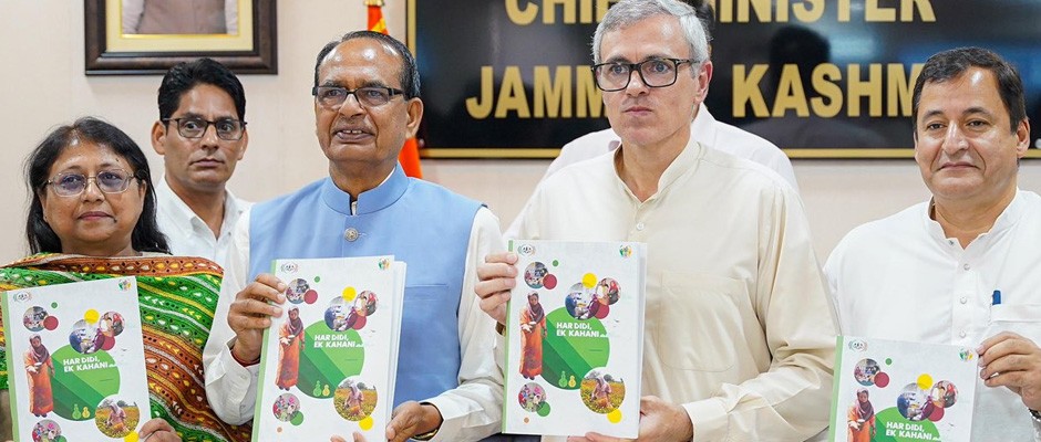श्रीनगर में शिवराज सिंह चौहान का ऐलान, पांच लाख लोगों को मिलेगा पक्का घर