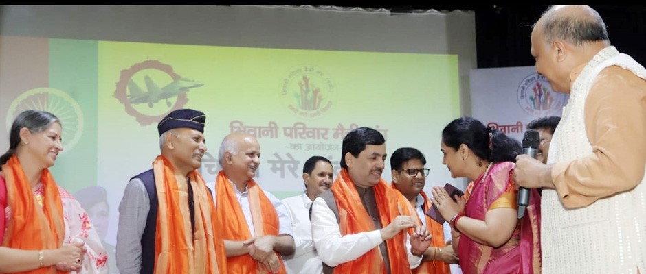 बीपीएमएस के चिट्ठी मेरे गांव की  कार्यक्रम में जुटे दिग्गज, ऑपरेशन सिंदूर से कभी नहीं भरेंगे पाकिस्तान के घाव