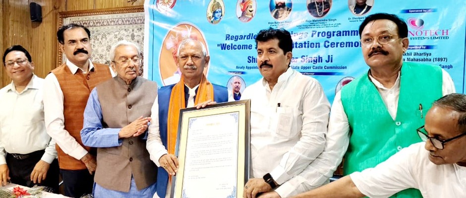 सांसद जनार्दन सिंह सिग्रीवाल बोले, जाति-धर्म में बांटकर समाज का विकास असंभव