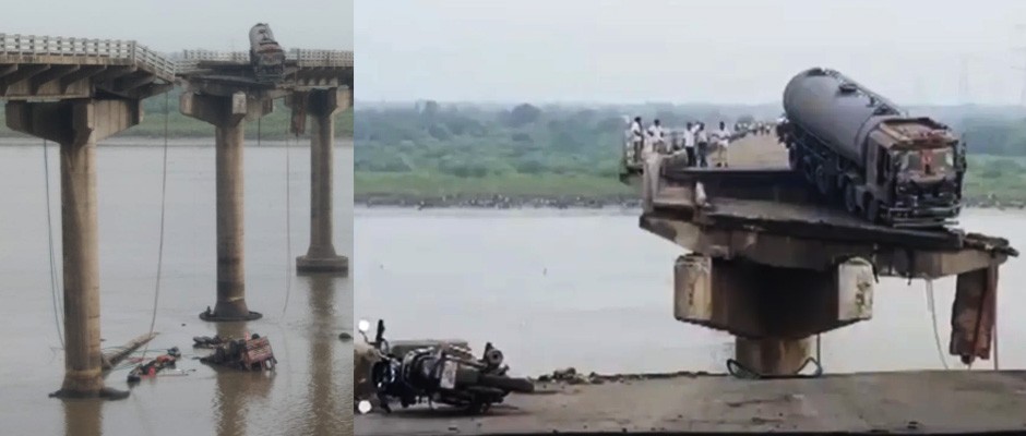 वडोदरा में पुल ढहने से कई वाहन नदी में गिरे, दस लोगों की मौत; तीन लोग घायल