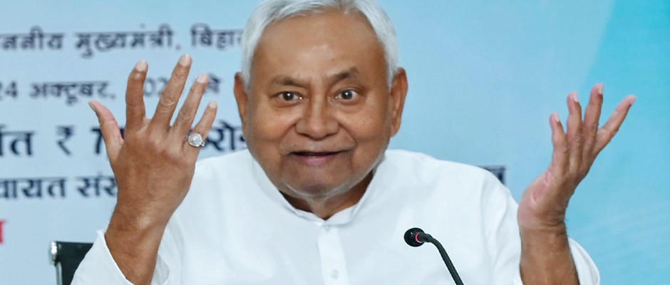 मुख्‍यमंत्री नीतीश ने बिहार में रसोइया-प्रहरी-फिजिकल ट्रेनर का मानदेय बढ़ाया