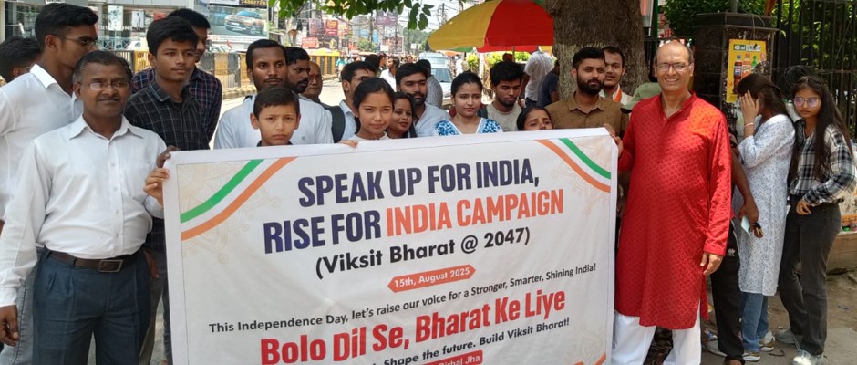 ब्रिटिश लिंगुआ ने स्वतंत्रता दिवस पर दिया डॉ. बीरबल झा का दूरदर्शी संदेश
