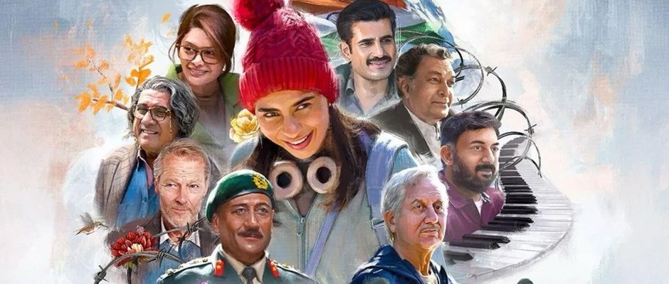 तन्वी द ग्रेट का ट्रेलर रिलीज, सिनेमाघरों में 18 जुलाई को देगी दस्तक