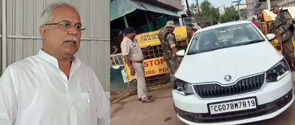 शराब घोटाले मामले में ईडी ने जन्‍मदिन पर भूपेश बघेल के बेटे चैतन्य को किया गिरफ्तार