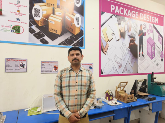 देश का पहला प्रिंटिंग-पैकेजिंग एजुकेशनल ऐप 'Master Printpack' लाइव, MCU के असिस्टेंट प्रोफेसर अभिषेक पांडेय का कमाल!