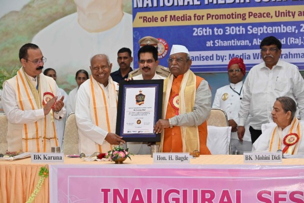 शांति-सद्भाव बढ़ाने में  मीडिया की महत्वपूर्ण भूमिका: राज्यपाल बागड़े
