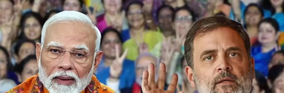 संसद का बजट सत्र अनिश्चितकाल के लिए स्थगित: 131वां संशोधन विधेयक गिरने से सियासी घमासान