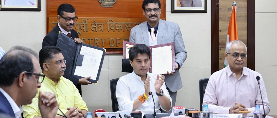 डिजिटल भारत के लिए जबलपुर बनेगा उन्नत प्रशिक्षण का केंद्र
