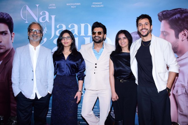 दिलों को छू गया ‘ना जाने कौन आ गया’ का ट्रेलर