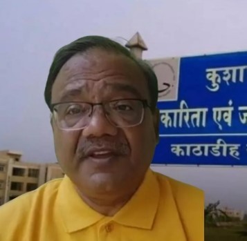 प्रोफेसर मनोज दयाल रायपुर के के.टी.यू.जे.आर. विश्वविद्यालय के कुलपति नियुक्त