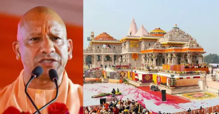 अयोध्या राम मंदिर दान विवाद: योगी सरकार ने गठित की 3 सदस्यीय हाई-लेवल SIT