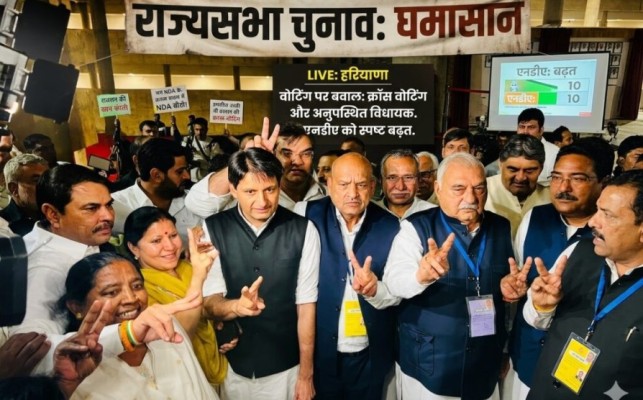 राज्यसभा चुनाव 2026 का बड़ा उलटफेर: हरियाणा और ओडिशा में 'क्रॉस-वोटिंग' पर विपक्षी दलों का कड़ा प्रहार