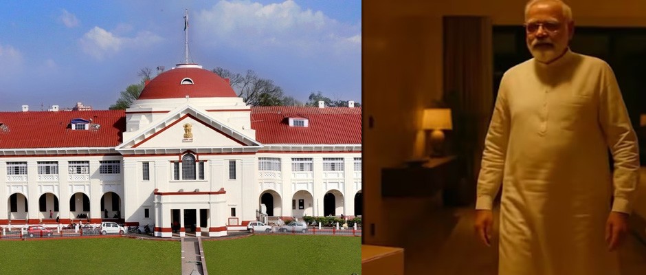 पटना हाईकोर्ट के पीएम मोदी-उनकी मां का डीपफेक वीडियो हटाने के निर्देश