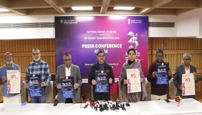 दुनिया का सबसे बड़ा अंतरराष्ट्रीय थियेटर महोत्सव ‘भारंगम’ डीएलसीसुपवा में