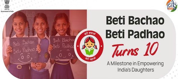 नीति से 'राष्ट्रीय आंदोलन' बनी 'बेटी बचाओ बेटी पढ़ाओ' योजना; जन्म के समय लिंगानुपात बढ़कर 929 हुआ