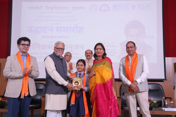 रामानुजन के गणित को राष्ट्रीय शिक्षा नीति का हिस्सा बनाया जाए