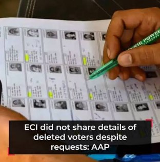 SIR ड्राफ्ट वोटर लिस्ट पर बवाल: दिल्ली में 47 लाख से ज्यादा नाम कटे