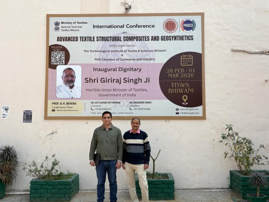 टीआईटी भिवानी में 28 फरवरी–01 मार्च 2026 को “एडवांस्ड टेक्सटाइल स्ट्रक्चरल कॉम्पोज़िट्स एंड जियोसिंथेटिक्स” पर अंतरराष्ट्रीय सम्मेलन