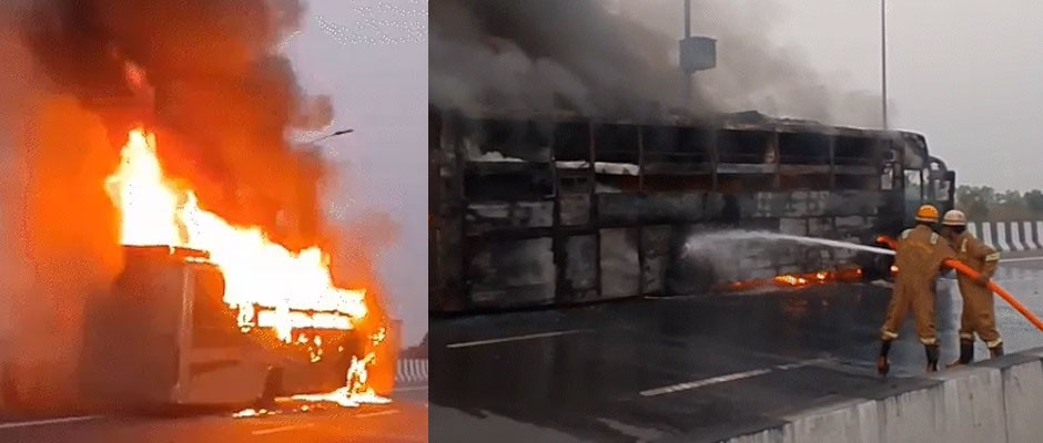 लखनऊ में  किसान पथ पर एसी बस में लगी आग, दो बच्‍चों सहित पांच लोगों की मौत