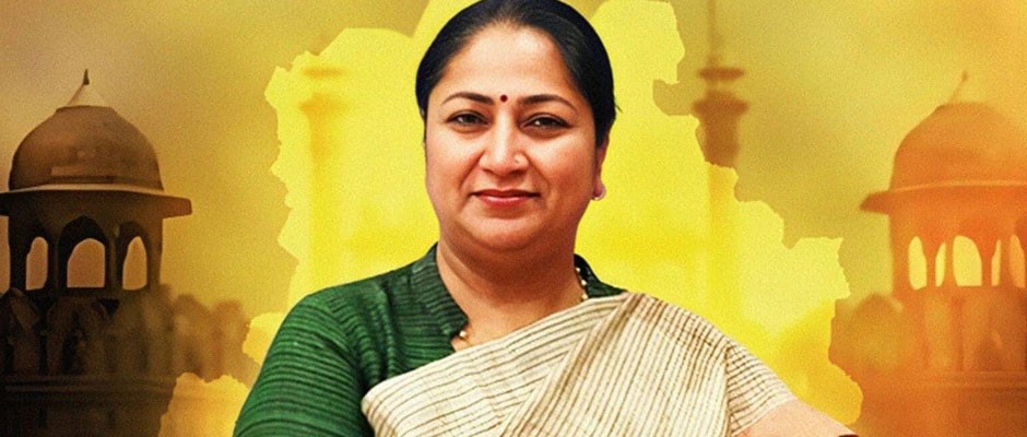 मुख्यमंत्री गुप्ता को धमकी देने वाला लॉ ग्रेजुएट युवक काबू, पत्नी के चले जाने के बाद था परेशान